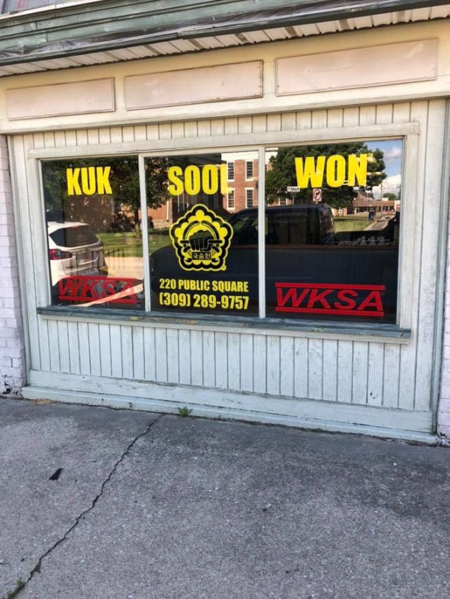 Kuk Sool Wan