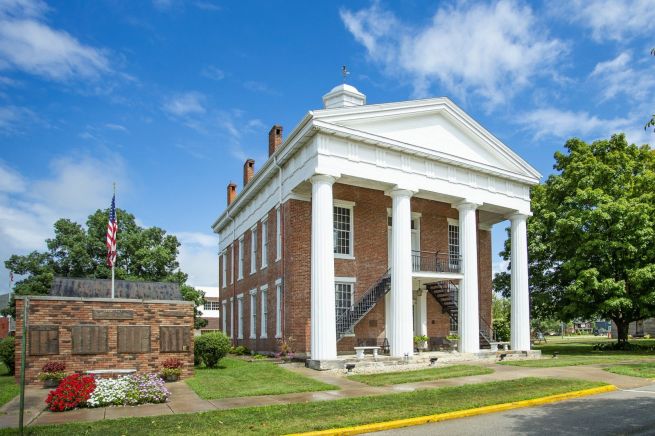 Old Knox County Court House/Knox County Historical Museum