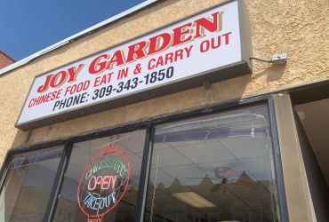 Joy Garden